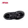 New Balance 1906EX Youth Stylish Chunky Sneakers