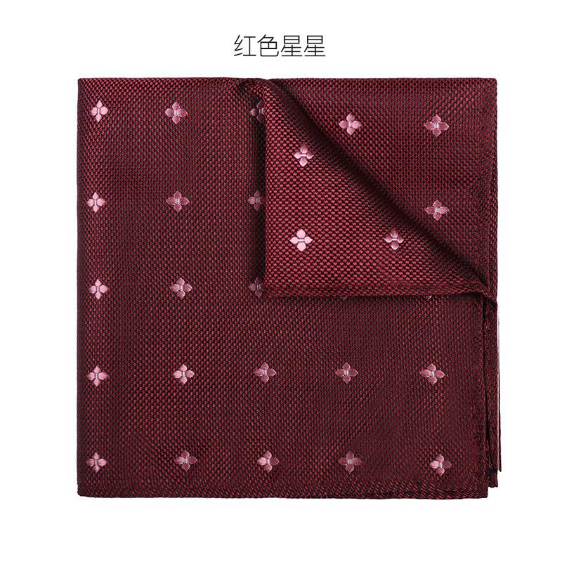 Men'S Formal Business Wedding Suit Pocket Scarf, British Square Scarf, Silk Scarf, Wedding Handkerchief, Chest Scarf, Suit Bag Scarf