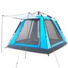 Tri-polar TP2328 Family Tent with Courtyard