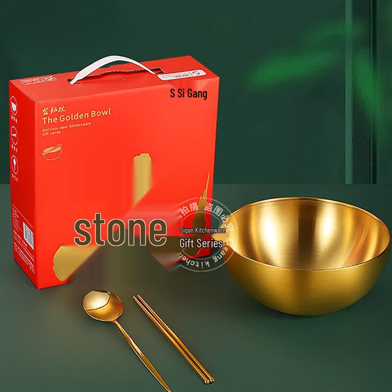 Korean Style Stainless Steel Dinnerware Gift Set