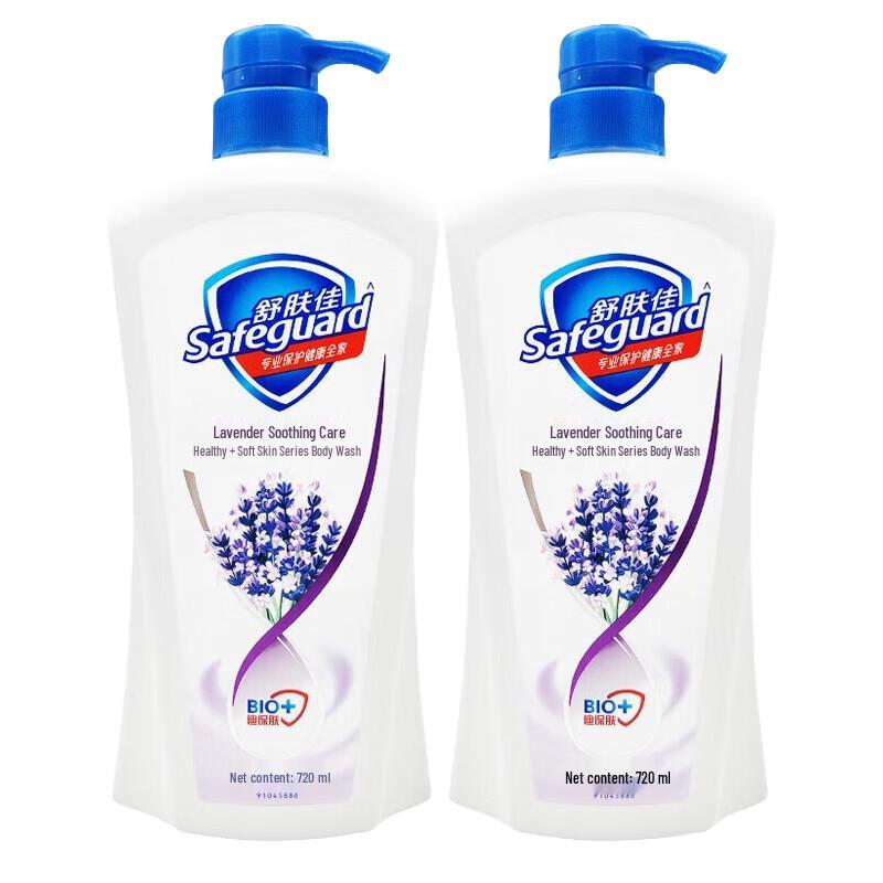 Safeguard Gesundes & Erfrischendes Duschgel 720g x 2