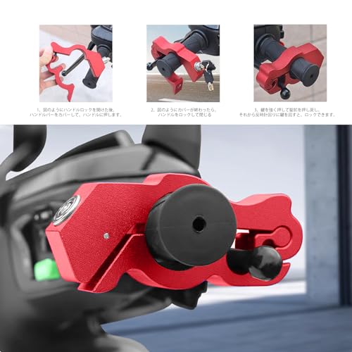 HttDog Motorcycle Brake Lock, Motorcycle Handle Lock, Accelerator Lock, Universal for Mopeds, Easy to Install, Anti-Theft Lock, Enhanced Security