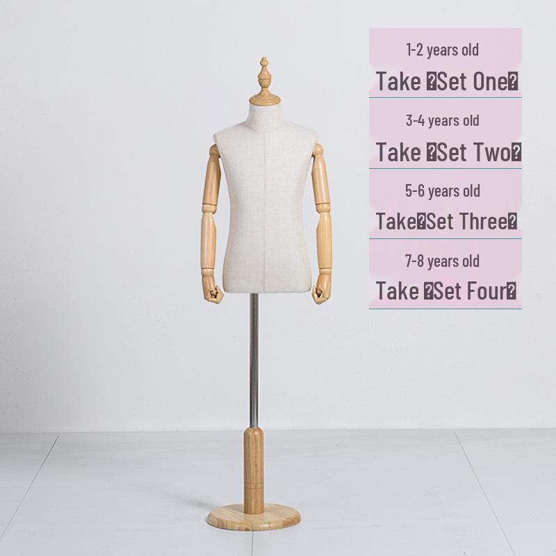 Child Mannequin Display Stand: Solid Wood & Fabric for Toddler Clothing