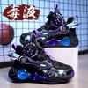 Boys' Shoes Children's Sports Running Shock-absorbing Basketball Anti Slip Student Training