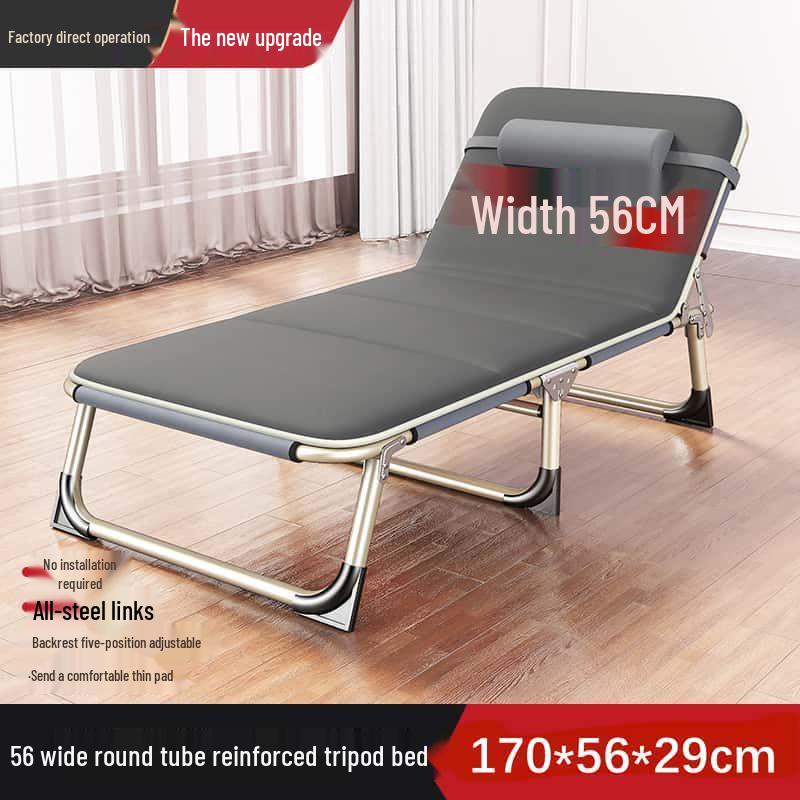 Portable Folding Recliner Bed for Office, Home, or Camping