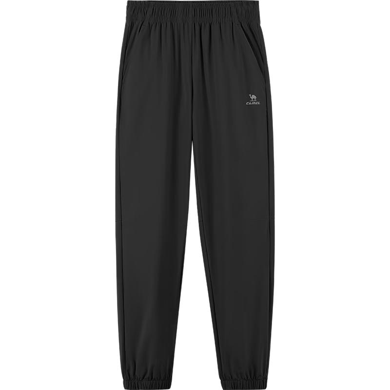 CAMEL Ice-Cool Quick-Dry Tapered Sports Pants 2XL