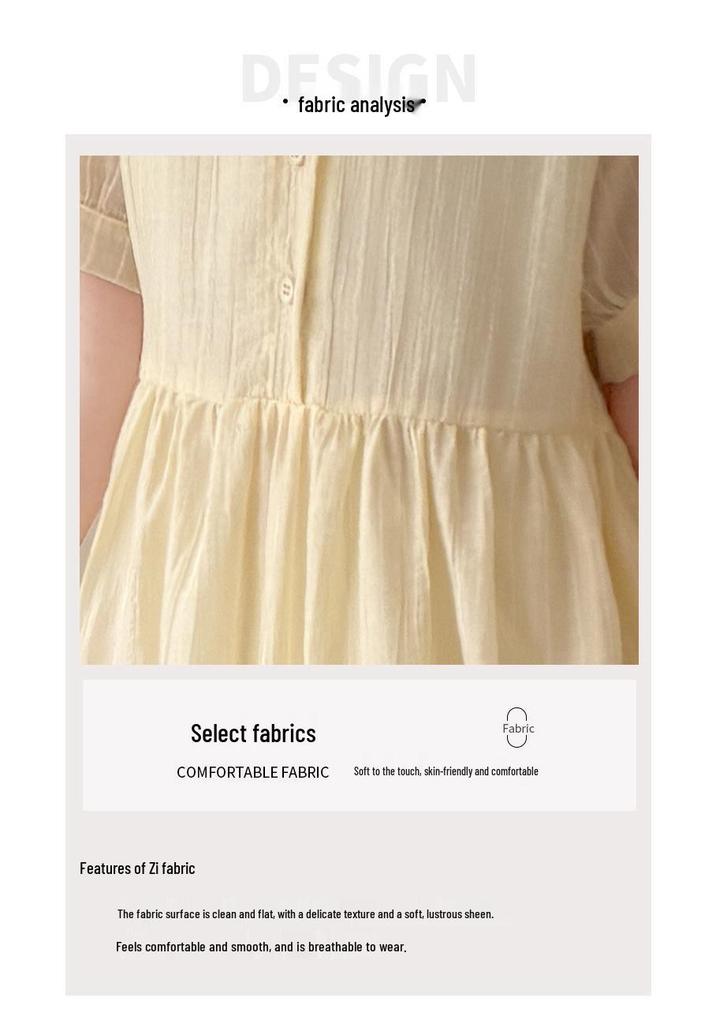 Girls' Stylish Summer 2026 Short Sleeve Princess Dress for Medium and Large Children