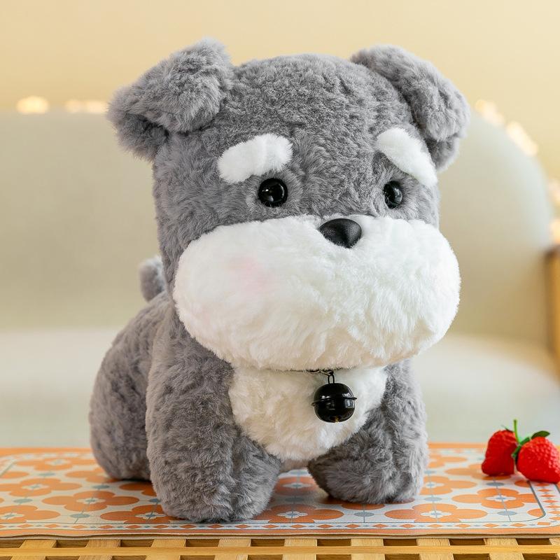 New Cute Little Bell Dog Doll Super Cute Simulation Dog Plush Toy Heart-warming Companion Gift