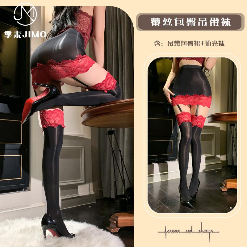 Sex Underwear Lace Suspender Hip Skirt Sexy Free Stockings Suspender Integrated Contrasting Color Oil Bright Black Silk Female E