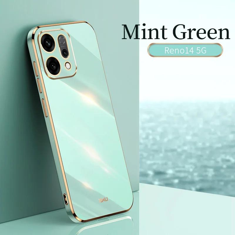 

Для OPPO Reno 14 Pro 5G 2025 14F Candy 6D Плетение Мягкий ТПУ Чехол для телефона Для OPPO Reno14 5G 2025 Гальваническое покрытие Мягкий Силиконовый Ударопрочный Чехол For Reno 14F зелёный