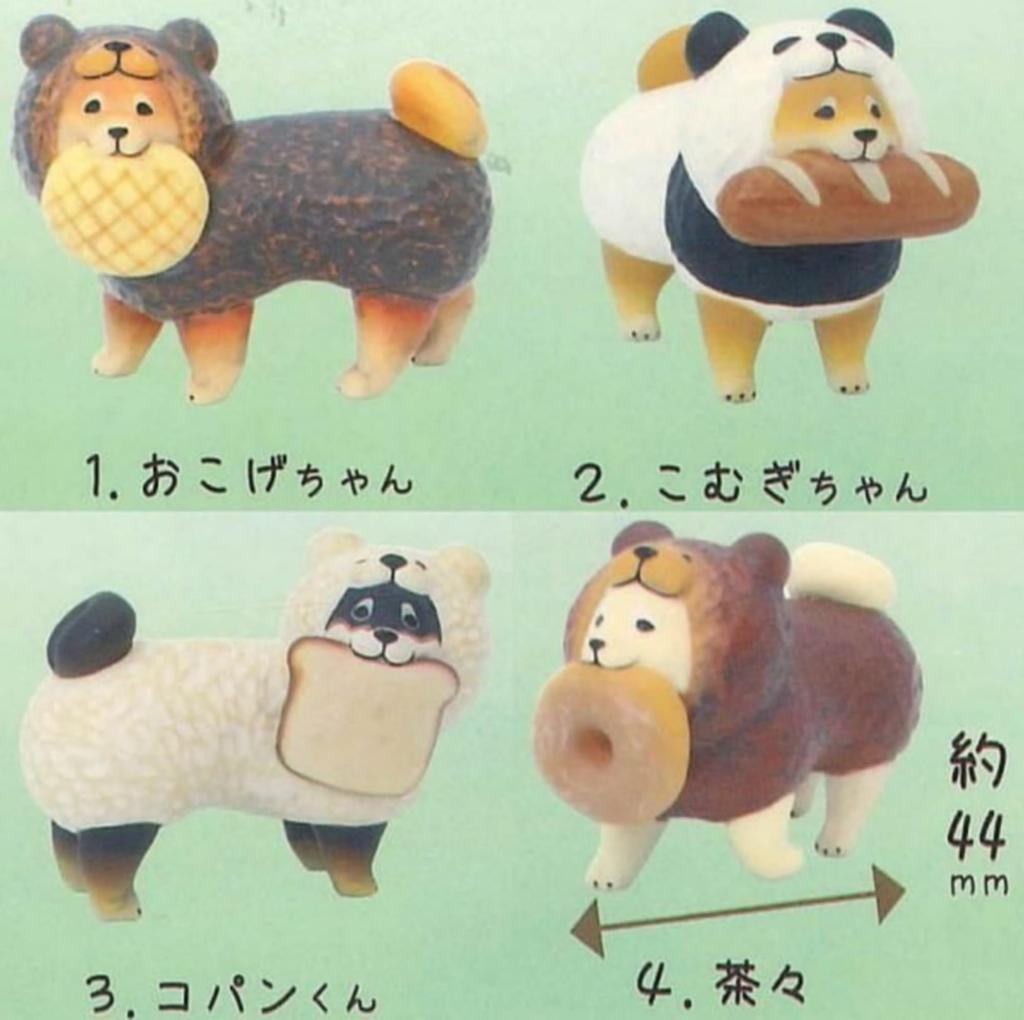 Toys Cabin Wooden Carved Shiba Inu x 4 Types Complete Set Gacha Capsule Toy