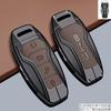 Applicable To BYD Key Set BYD Seagull E9 Dolphin Seal E7 Qin Song Yuan Tang Han L Sea Lion Car Bag Buckle Case