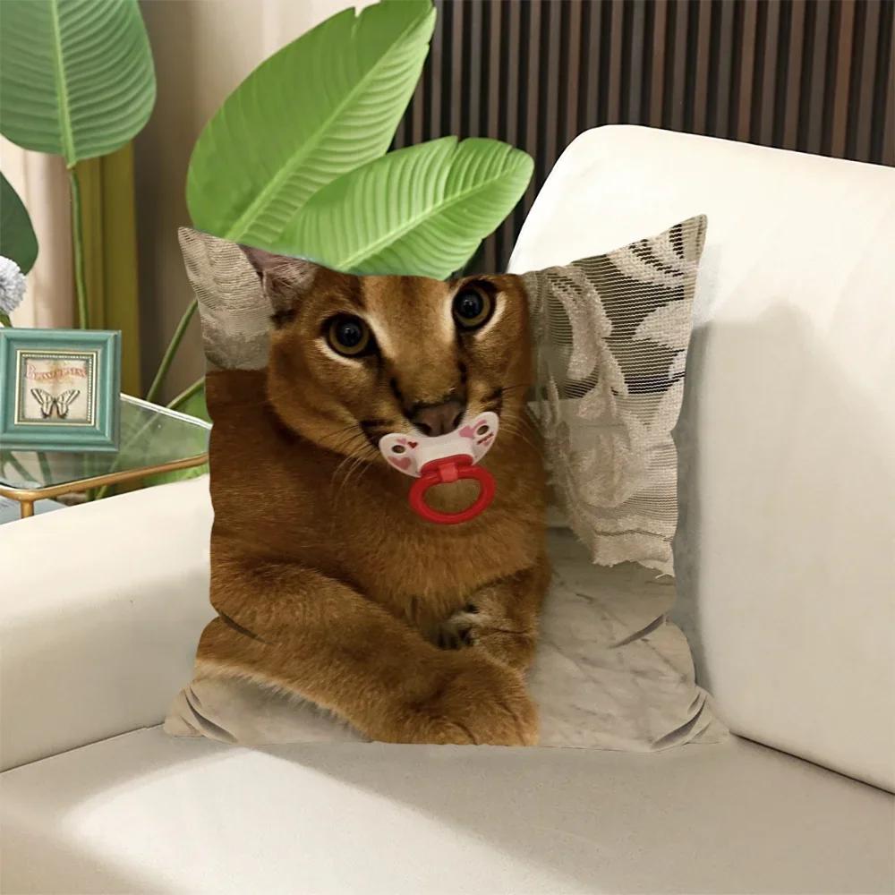 

Наволочка Каракал × Набивные подушки Декоративные подушки для дивана Наволочки Элегантные чехлы для комнаты Сон Домашний текстиль 66x66cm жёлтый