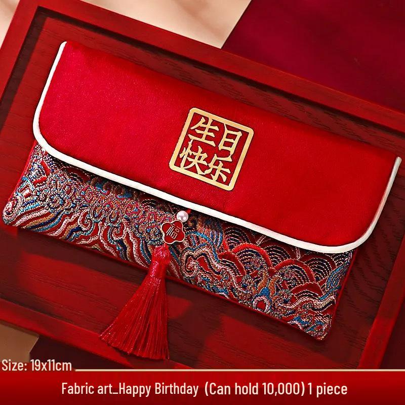 2025 Creative Wedding and Housewarming Red Envelope with Name List Seal E18