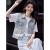 Basic House Women's Washed Denim Polo Collar Shirt