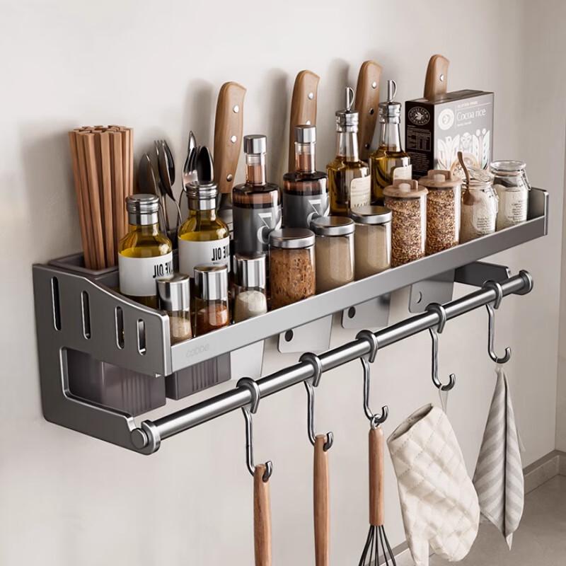 

Yunshuang Punch-Free Wall-Mounted Multifunctional Storage Rack with Knife Holder