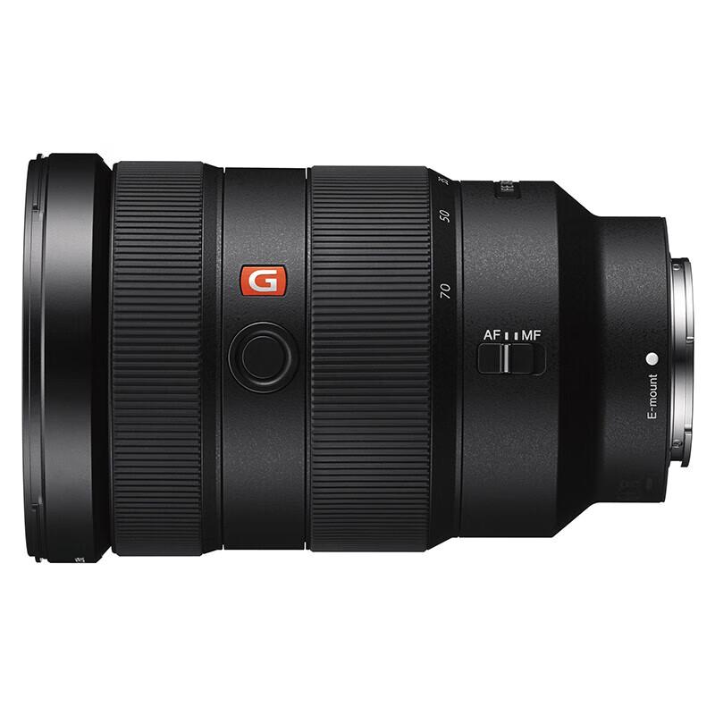 Sony FE 24-70mm F2.8 GM Full-frame Standard Zoom Lens
