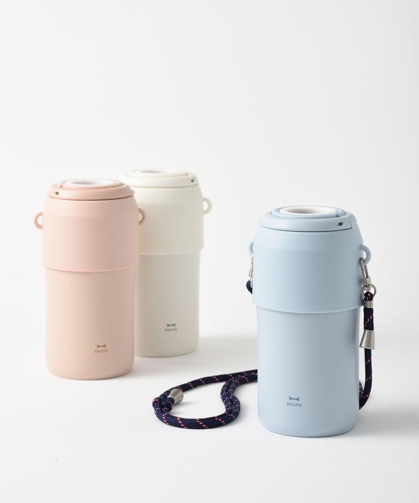 BRUNO Stainless Steel Water Bottle Holder with Double Vacuum Wall and Strap, Fits 500-650mL Water Bottles, White, BHK324-WH