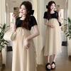 Korean-Style Sweet Patchwork Maternity Dress: Summer 2026 Loose Fake Two-Piece Design