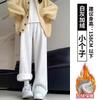 Womens Fleece Lined Sweatpants Straight Leg Loose Casual Trousers Fall Winter