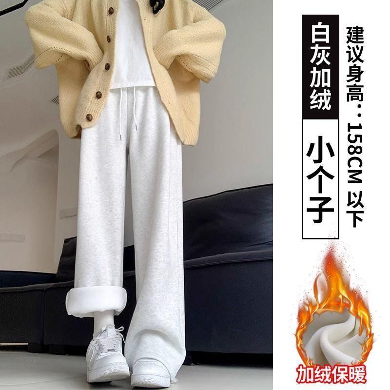 Womens Fleece Lined Sweatpants Straight Leg Loose Casual Trousers Fall Winter