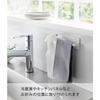 Yamazaki Tower Magnetic Kitchen Towel Hanger, White, Approx. W16.5 x D4 x H6cm, Easy to Install with Magnet, Model 3648