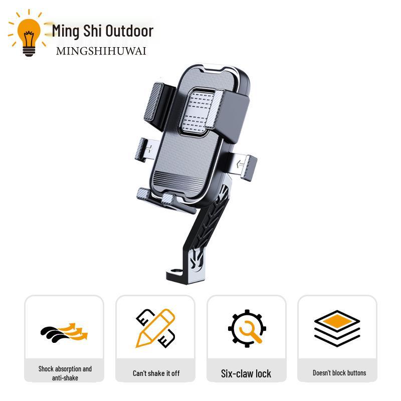 Waterproof Electric Scooter Phone Holder with Sunshade - Motorcycle/Bicycle Navigation Mount