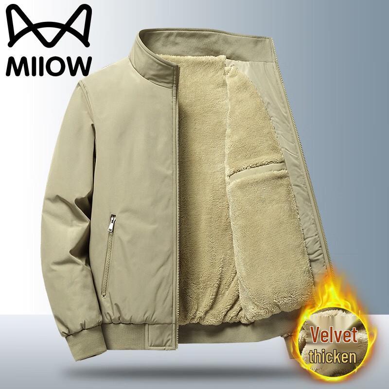 

Mao Ren Men s Fleece-Lined Business Casual Stand Collar Jacket 5XL