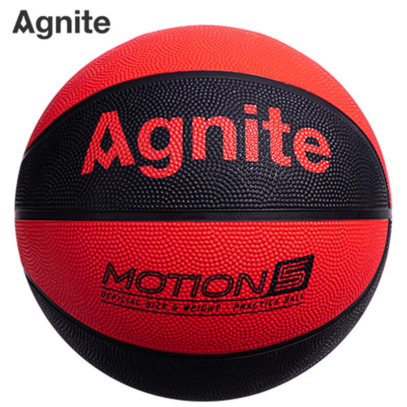 Deli Angenait Youth Rubber Basketball