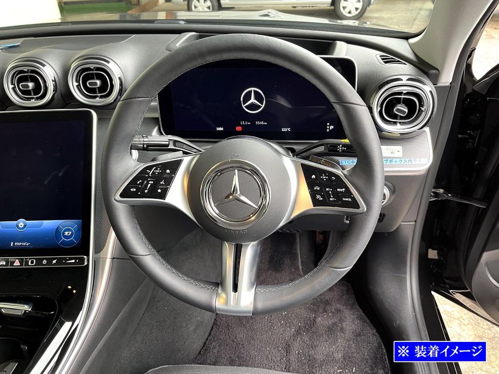 BRIGHTZ Stainless Steel Plated Steering Horn Ring for Station Wagon and C220d Ultra-Mirror [STE-COV-003] C-Class S206, C180, C200,