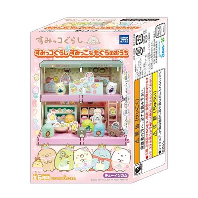 Sumikkogurashi Sumikko Mole House 10 Pieces Candy Toys/gum (Sumikkogurashi)