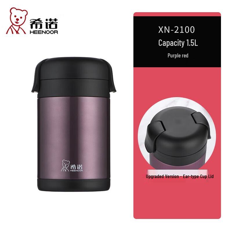 

Sinuo 304 Stainless Steel Insulated Lunch Box 1.5L