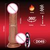 Silicone Vibrating Dildo for Women - Russian Design