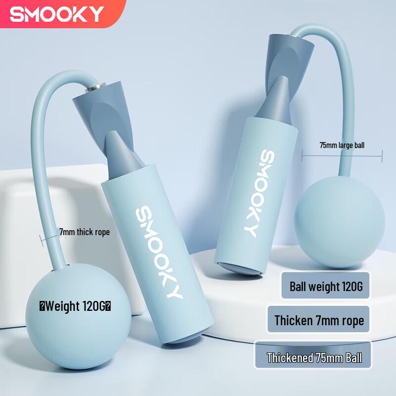 SMOOKY TS-01 Dual-Mode Foam Jump Rope