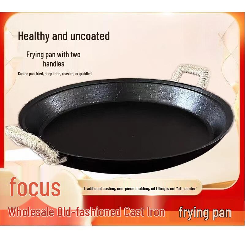 Odin Hand-forged Cast Iron Frying Pan