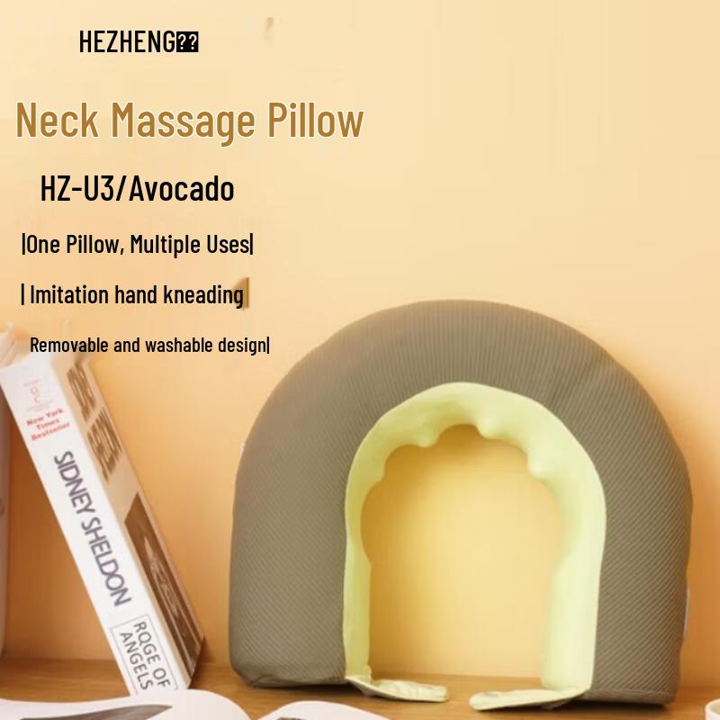 Hezheng HZ-U3 U-Shape Neck & Shoulder Massager