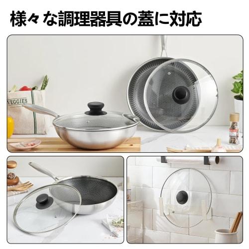 Set of 4 Replacement Pot Lid Knobs, Pot Handles, Pot Lid Knobs, Cookware Accessories, Pan Pot Cover Grips, Non-Slip Lid Handles, Heat-Resistant Plasti