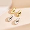 1 Pair Teardrop Earrings for Women, Small Water Drop Stud Earrings, Chunky Statement Jewelry for Wedding, Party, Prom, Daily
