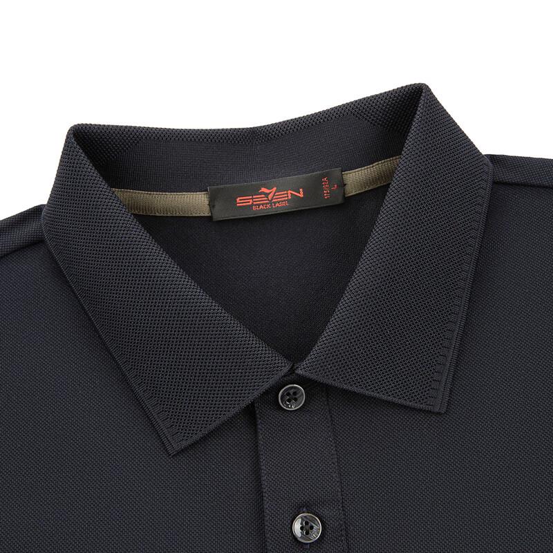 SEVEN Seamless Mulberry Silk Blend Short-Sleeve Business Polo Shirt