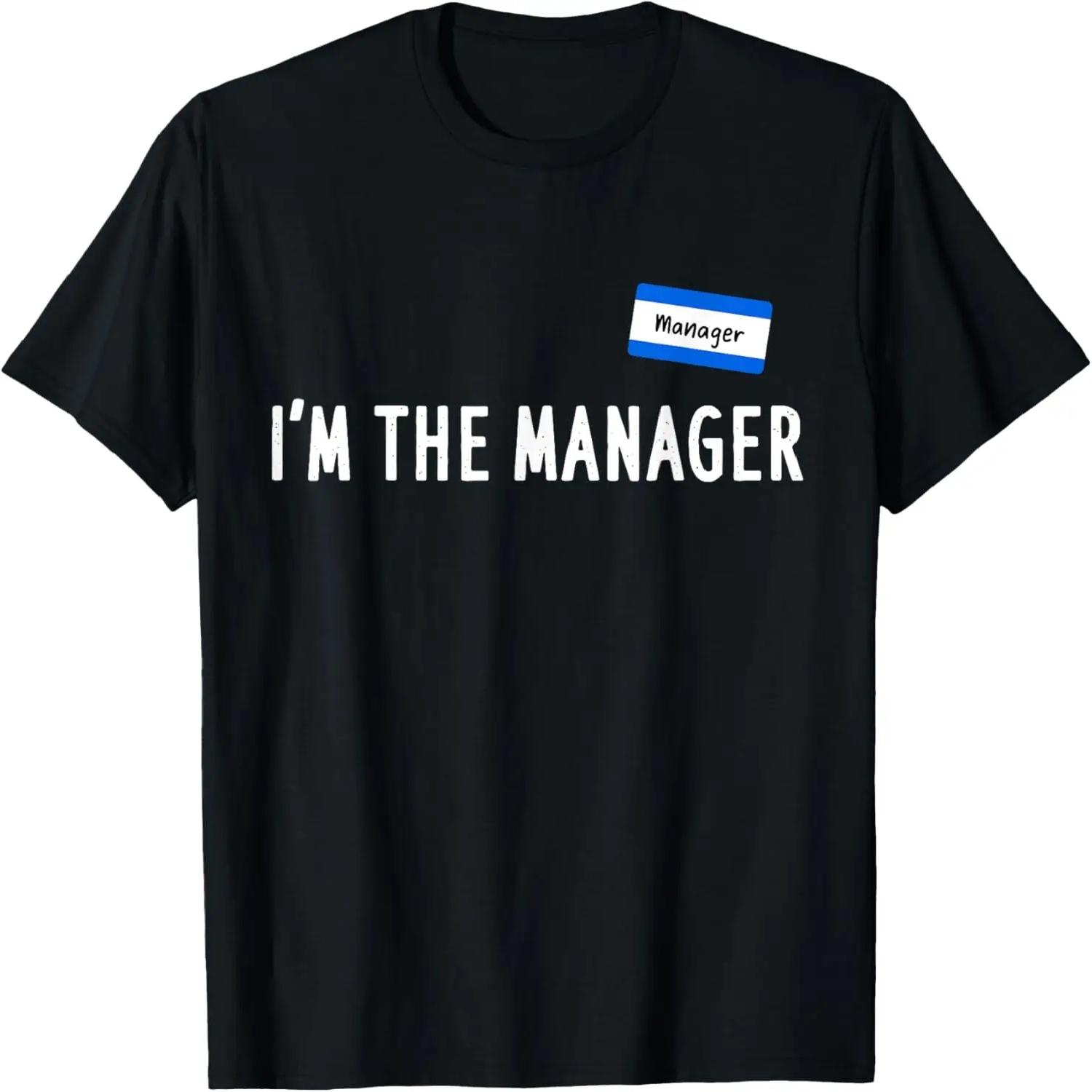 Karen Halloween Costume - I m The Manager Matching T-Shirt XXXXXL разноцветный