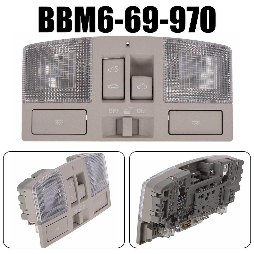 Reading Light BBM6-69-970 Console Map Lamp Interior