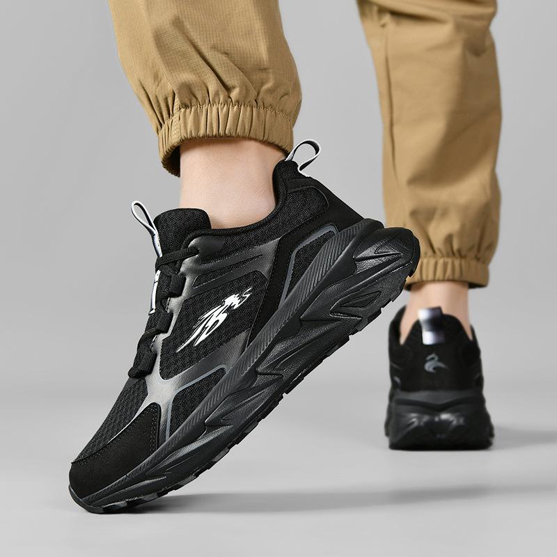 New spring and summer large size breathable mesh sneakers men's running shoes fashion casual versatile trendy shoes