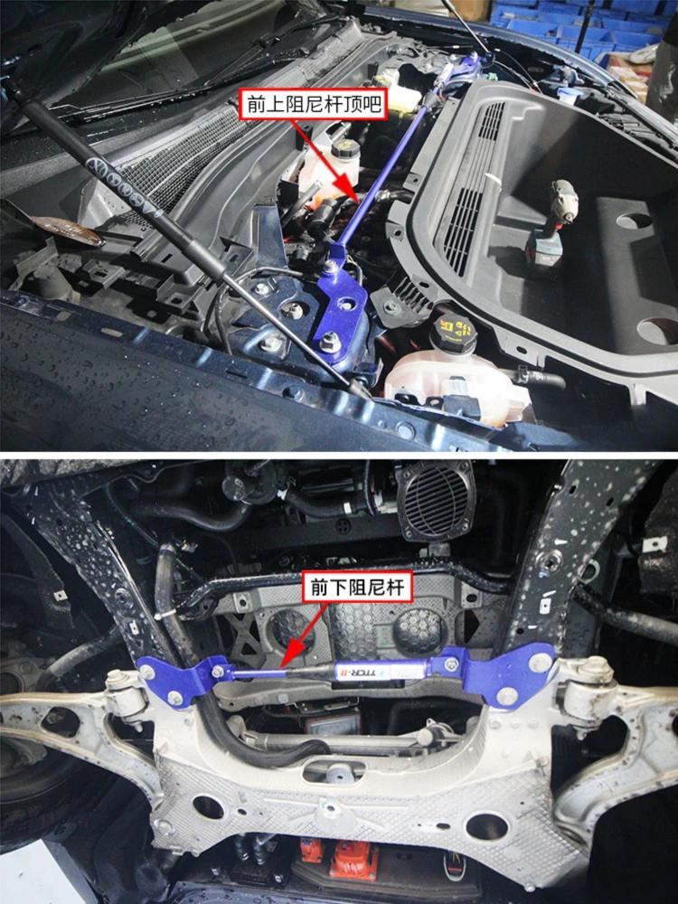 For Ford Mustang Mach-E 2024-2024 Front Upper Suspension Strut Tower Brace - Damper Rod Chassis Reinforcement Components