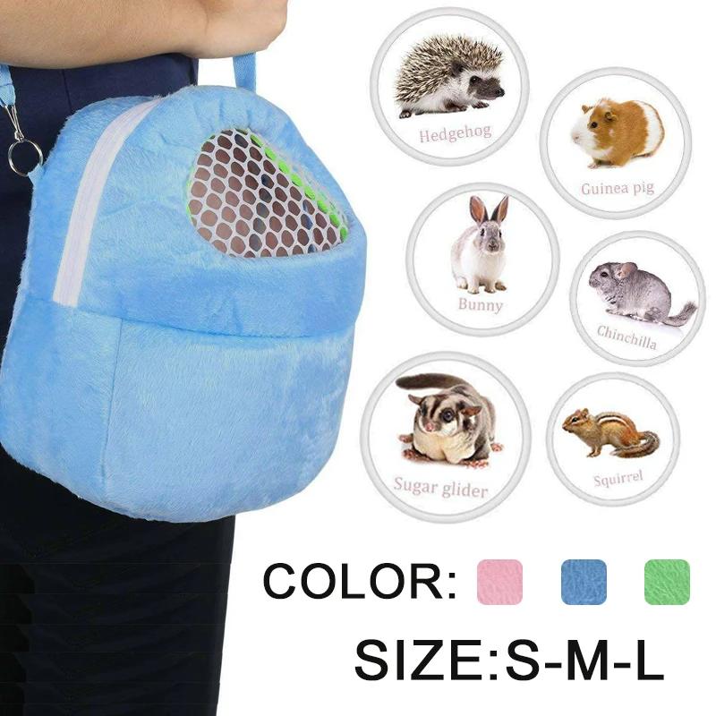 2026 Portable Small Animals Carrier Bag Travel Hanging Bag for Pets Rat Hamster Hedgehog Chinchilla Ferret Breathable Pet Cage