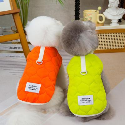 Quilted Cotton Vest for Small Dogs and Cats - Two-Legged, Leash-Attachable Winter Apparel.