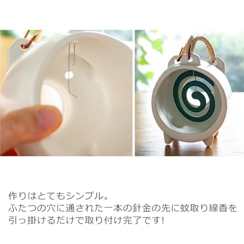 Kamoshika Werkzeugladen Mückenspiralenhalter/Etui - Schweineförmiger Keramik-Mückenspiralenhalter - Banko-Keramik, Hergestellt in Japan (Klein, Weiß)