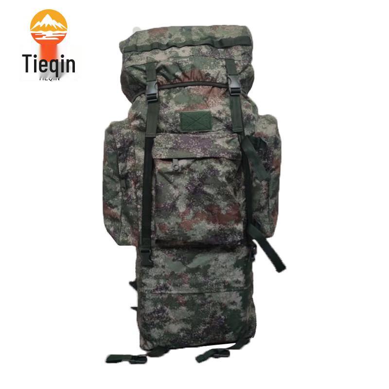 Tieqin Outdoor Backpack