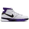 Nike Zapatillas de Baloncesto Zoom Kobe 1 de caña alta para Hombre Blancas Moradas Negras Edición 2026 IM0542-100