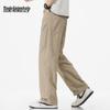 Mark Fairwhale Men's Quick-Dry Casual Straight-Leg Pants