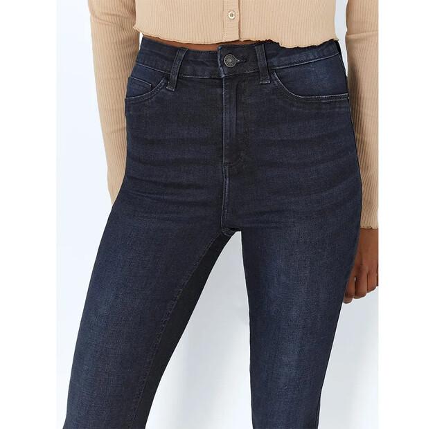 Noisy May Callie high waist джинсы